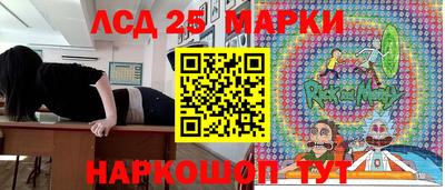 кокаин премиум Краснодар