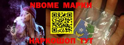 мдма Краснокаменск