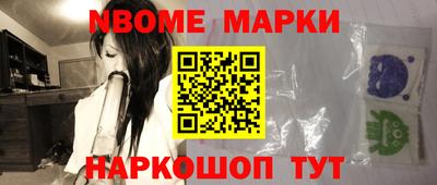 мдма Краснокаменск