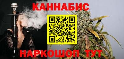 мдма Краснокаменск