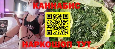 мдма Краснокаменск