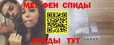 кокаин премиум Краснодар